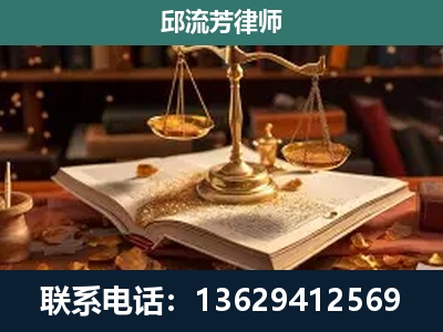 恭城瑶族-刑事案件
