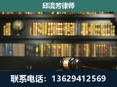恭城瑶族-刑事律师