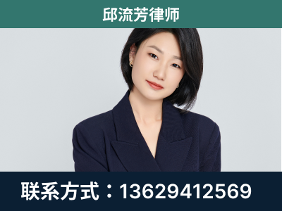 恭城瑶族-企业展示图