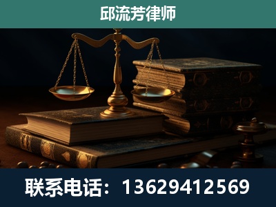 恭城瑶族-刑事案件