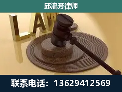 恭城瑶族-刑事诉讼